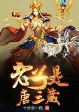 book of ra deluxe jackpot memblokir 5 kekalahan beruntun China di kandang